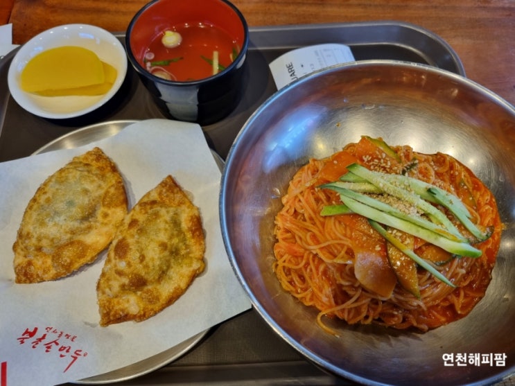  경기 북부 아울렛 양주 LF스퀘어 푸드코트 먹거리정보
