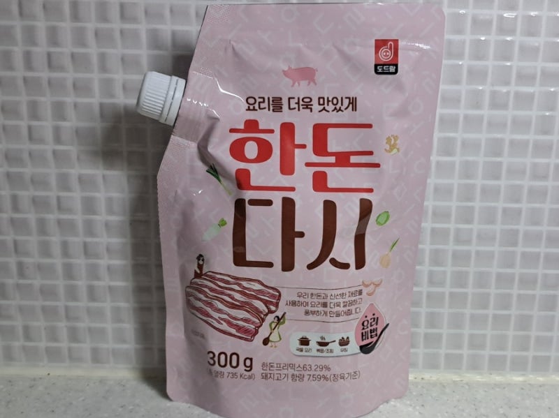 간편하게 도드람 한돈다시로 요리하세요