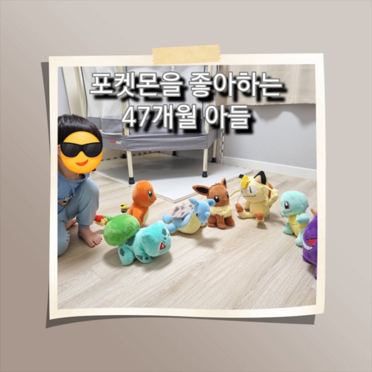  [일상] 아빠의 홀로 육아 39일차, 감기의 습격