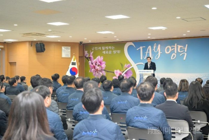 김광열 영덕군수, 지역... 지시_영덕군  <b>김광열 군수</b> "여러분과... 