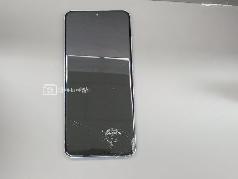 NH농협손해보험 해외 여행자보험 휴대폰 파손 청구 방법 후기