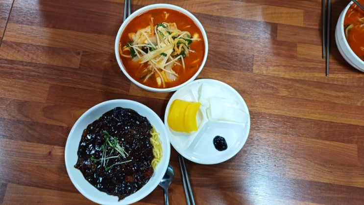  신창반점 양이 푸짐하고 맛있네요.(내돈내산)