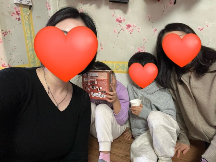  미국이민 준비하는 한국 일상 5 설연휴 / 한우 / 보드게임 / 맘스터치 / 인디언추장