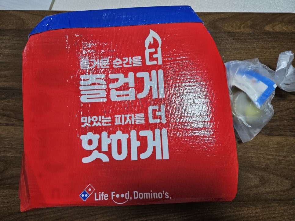 도미노피자 광주화정점 사진 1