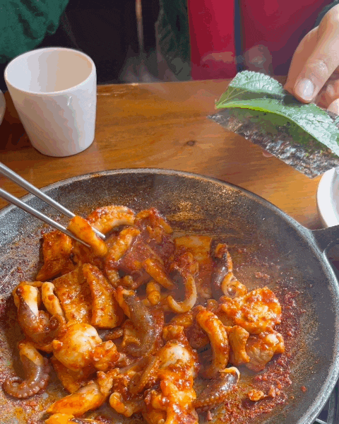  세종문화회관 맛집 광화문 용두 쭈꾸미 양이 적었음