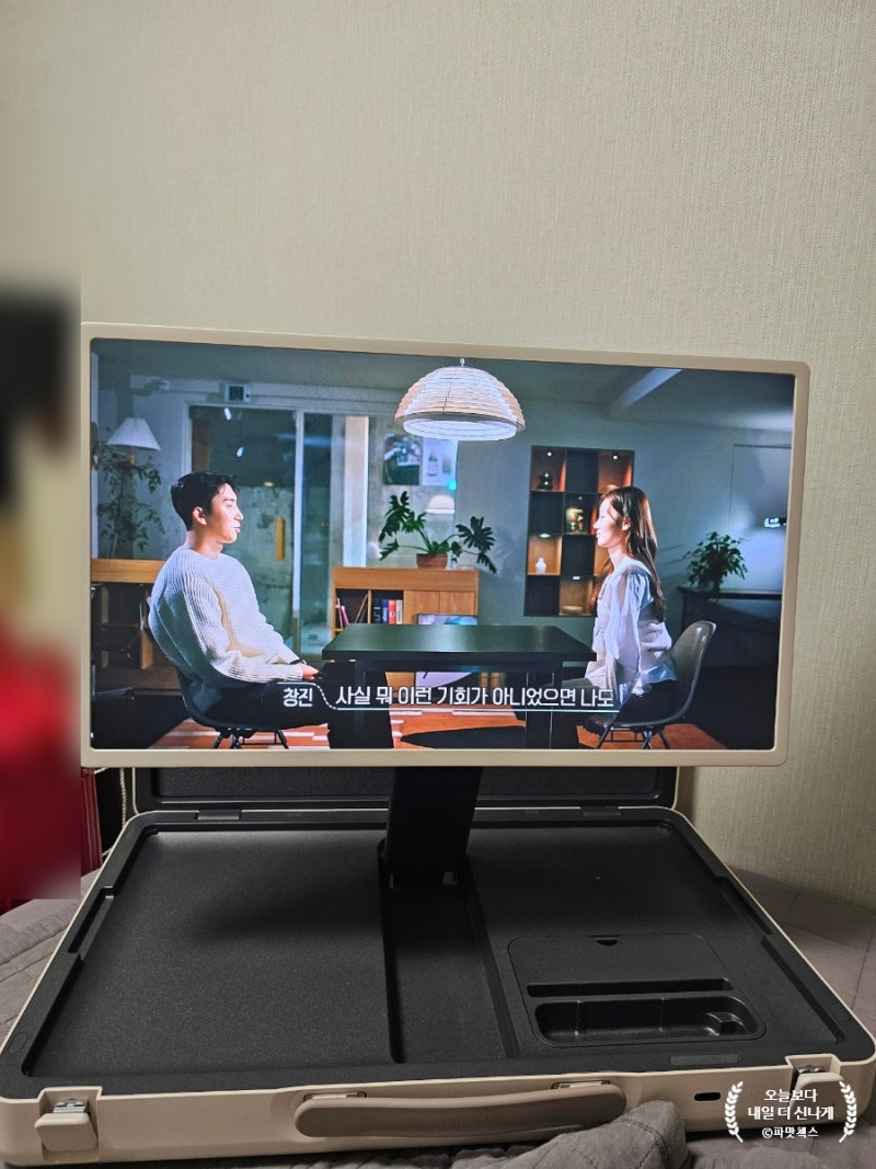 스탠바이미 고 한달 실사용 찐후기 솔직하게 써봄 LG 스탠바이미 Go