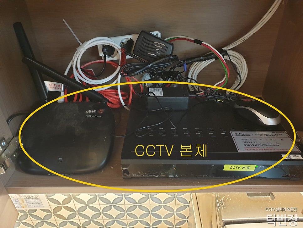 파리바게뜨 내발산점 사진 2