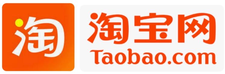  중국생활, 중국여행 필수 앱 소개_(3)타오바오(淘宝网，taobaowang)