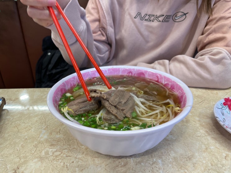  [서판교]운중동 판교 쌀국수 맛집 까몬쌀국수