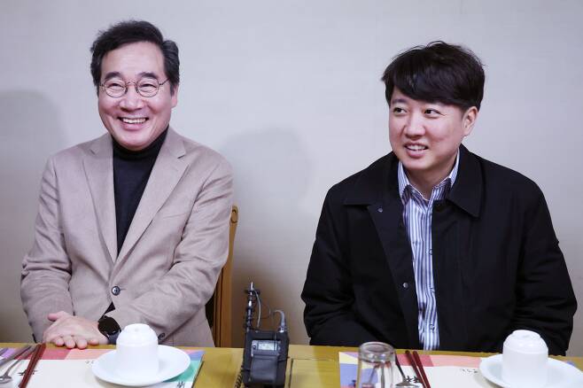 이낙연·이준석 등 뭉친 <b>개혁신당</b> 첫 <b>회의</b>…"통합은 이제 시작"