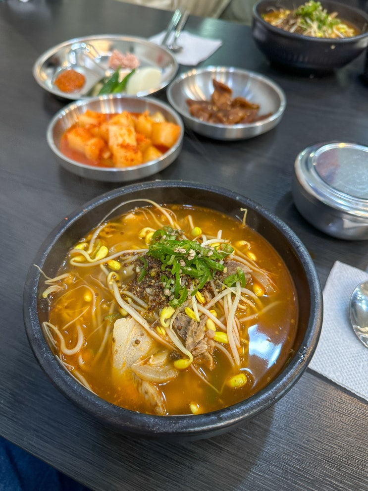  그래 이게 국밥이지! - 성시경이 추천하는 여수국밥의 자존심! 인생국밥! 나진국밥 여수 직영점 (신 본점)
