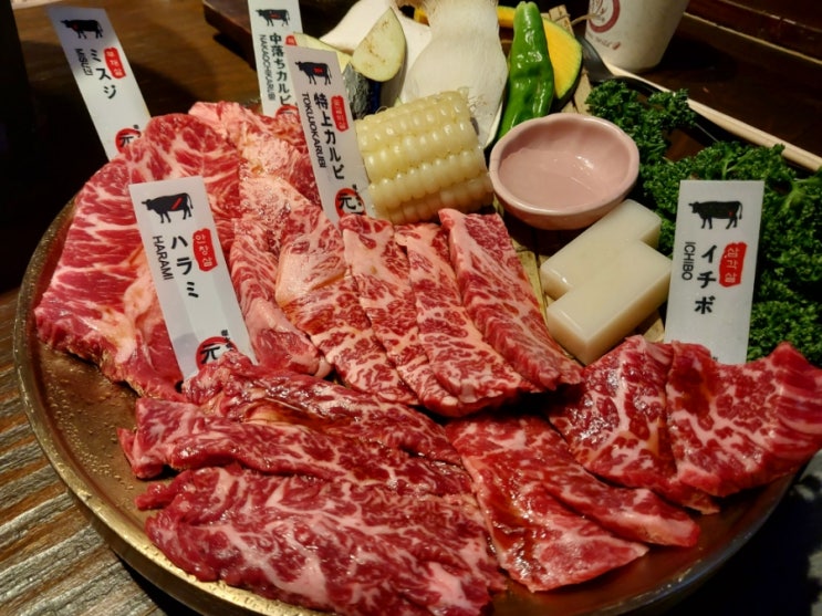  20240204 대전 봉명동 맛집 '모토이시 봉명점' / 화로에 굽는 소고기 맛집