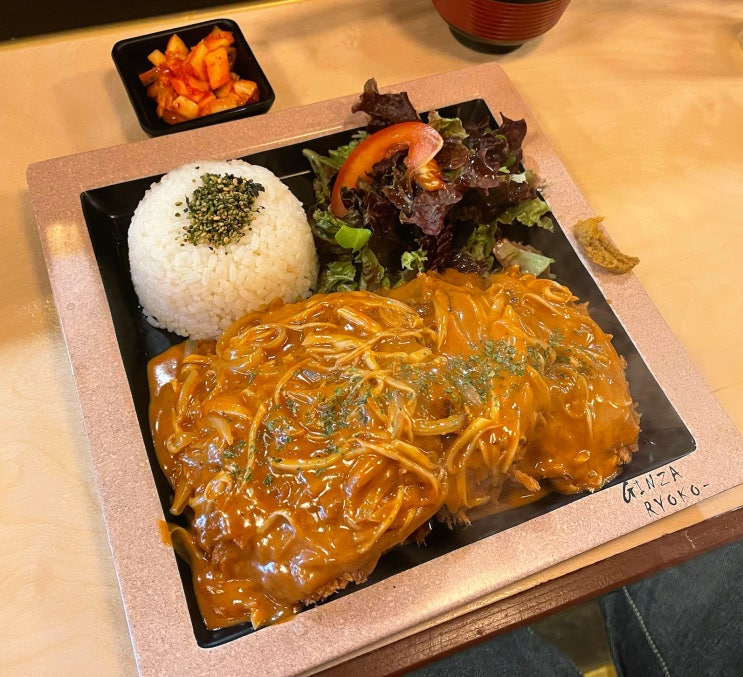  긴자료코 데미그라스 돈까스 맛집인정 장산점 방문후기
