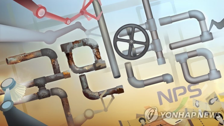 17년 뒤 적자전환…여야 '더내고 더받는' 연금개혁 합의할까 17년 뒤 적자전환…여야 '더내고 더받는' 연금개혁 합의할까