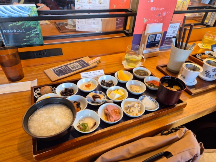  도쿄 츠키지혼간지 카페 츠무기 18첩 일본식 아침식사 사찰음식 맛집 / 웨이팅, 가격, 의미