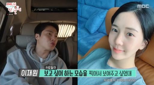  이재원, 미모의 아내·두 자녀 공개…"나이트서 만나 9년 열애" (전참시)[전일야화]