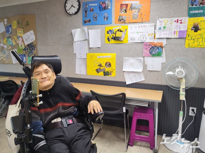 "이것도 노동인데" 사라진 일자리, 연휴가 서러운 장애인들 "이것도 노동인데" 사라진 일자리, 연휴가 서러운 장애인들