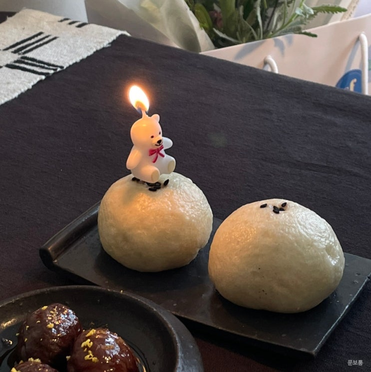  2월 2주차 | 미소 감성 모르면 배워라