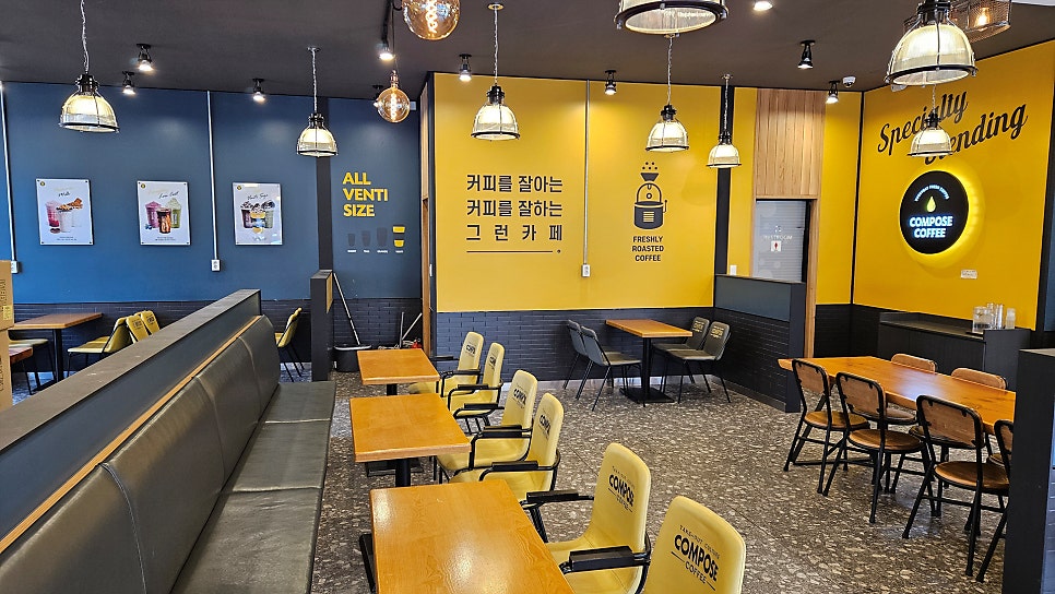 컴포즈커피 나주대호일등점 사진 4