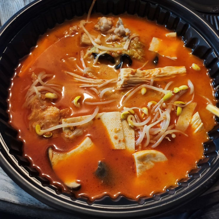  여수 웅천 맛집 깔끔하고 맛있는 라홍방마라탕 포장 후기