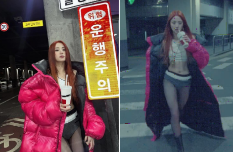  팬츠리스룩 뜻, 24년 패션 트렌드 하의 상실?