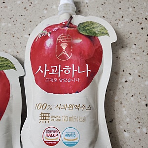 산지애사과하나)맛있는 사과즙  내돈내산후기