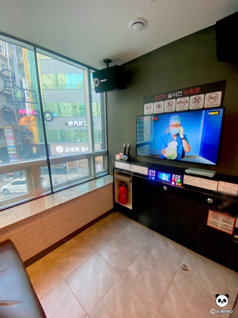 광주 첨단2지구 코인노래방 신용동 오라구 코노 : 네이버 블로그