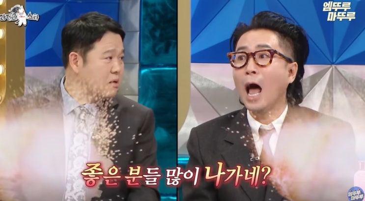 라디오스타 정재형 <b>유튜브 채널</b> 인기 이유는 섭외 능력 <b>고현정</b>... 