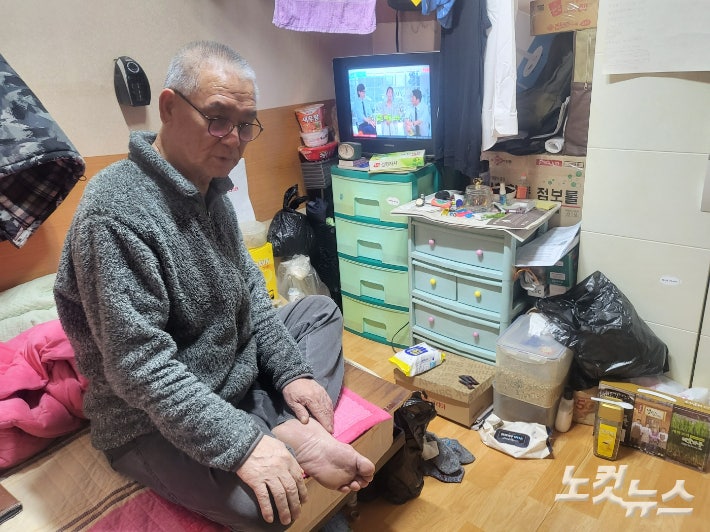 "못 죽어 사는 삶"…고독사 옆 고독한 노인들의 설날 "못 죽어 사는 삶"…고독사 옆 고독한 노인들의 설날