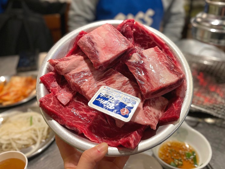  [서초] 남영동양문 생소갈비 땡기는 날 고터고기집 추천