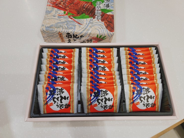  교토여행 간사이공항 기념품 일본과자 에비센베 에비미린야키