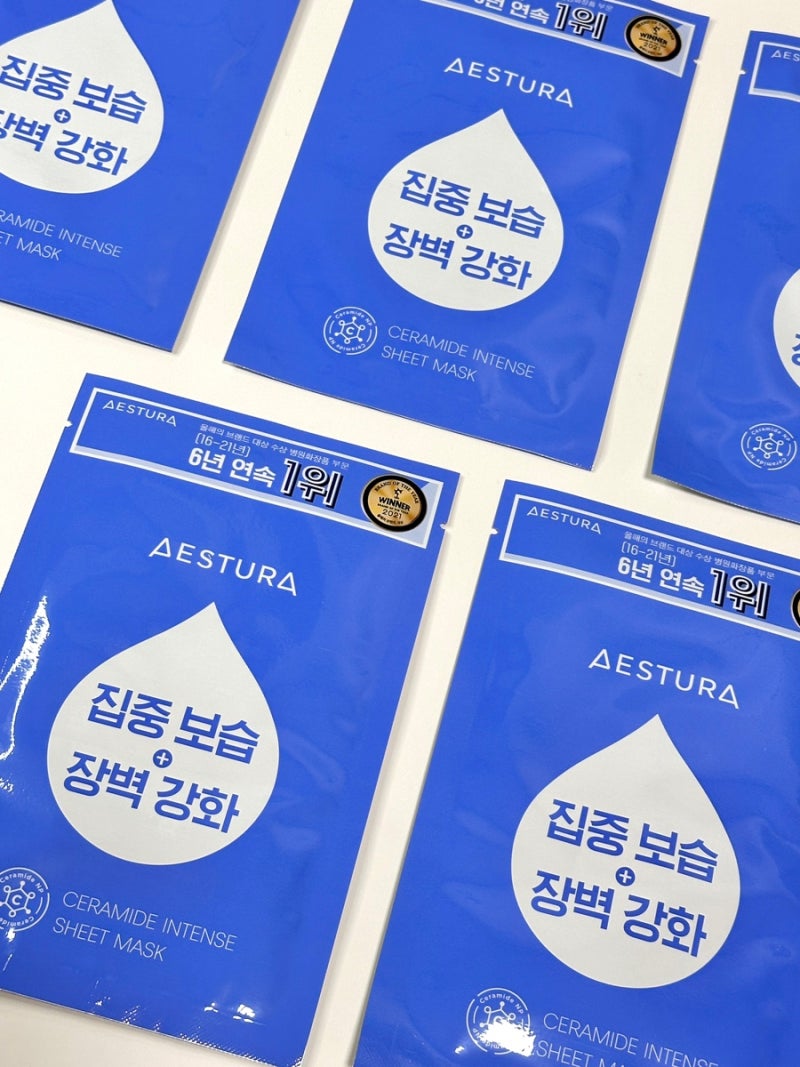 집중보습 장벽강화 에스트라 세라마이드 속건조 마스크팩 추천