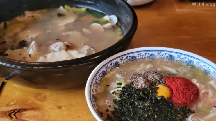  천천동칼국수와 수제비 맛집 1984그수육집칼국수 후기