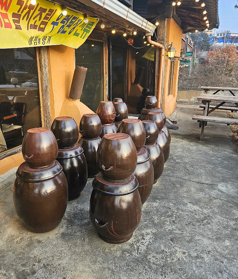 아침의향기 사진 3