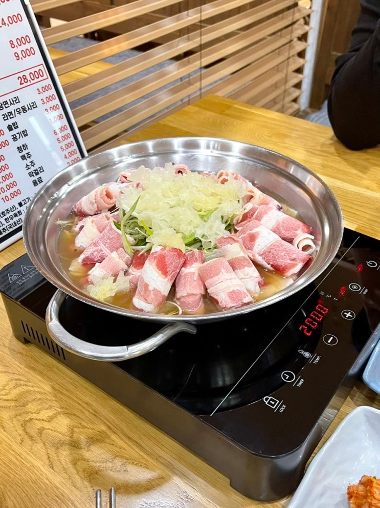  [전주] 전주역 맛집 아중리 육전골 본점 내돈내산
