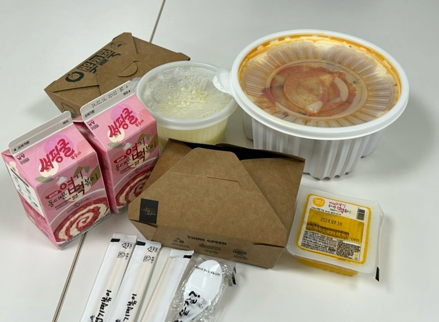 동대문엽기떡볶이 부산문현점 사진 6
