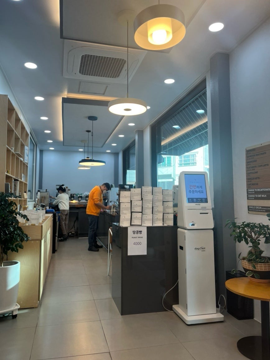 오셀롯커피 트레이더스 사진 2