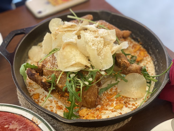  [합정 맛집] 아우름 | 합정 근처 파스타 맛집 | 통닭 파스타/홈메이드 라자냐