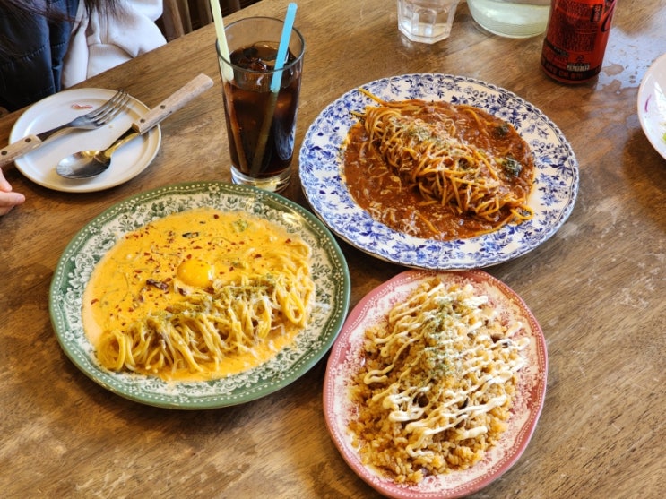  수원성대맛집 국밥보다 싸다!! 가성비 좋은 파스타집 '아늑'