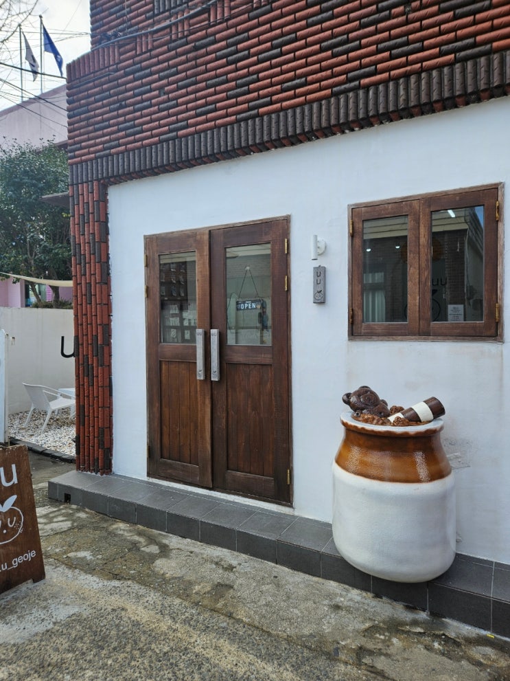 거제도 지세포 카페/ 거제 판나코타 푸딩 맛집 카페 유유 거제도 지세포 카페/ 거제 판나코타 푸딩 맛집 카페 유유