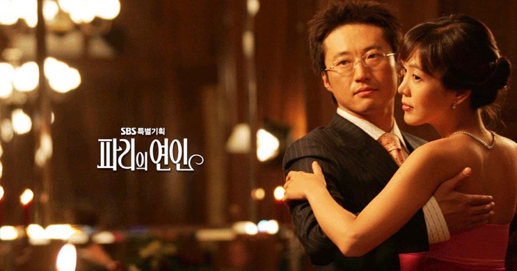 <b>김정은 이동건 미우새</b>, 김정은, '미운 우리 새끼'에서 이동건... 
