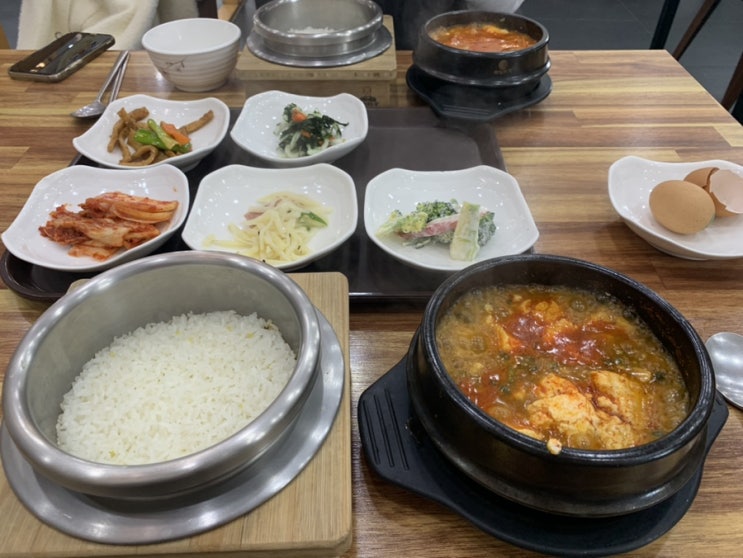  천안 정원 순두부전문점&솥밥 정식