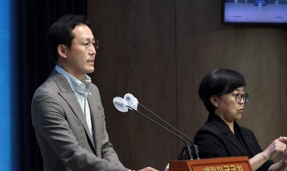 부정하며 국민을 선동하는 <b>김용민 의원</b>은 사퇴하라. 2023-05-10
