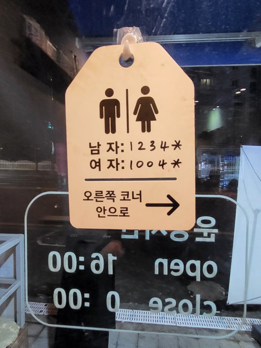 푸른물고기 사진 5