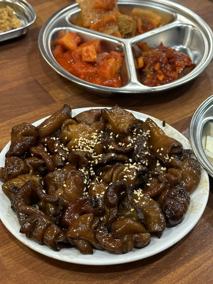  광주 맛집 서울곱창 첨단점