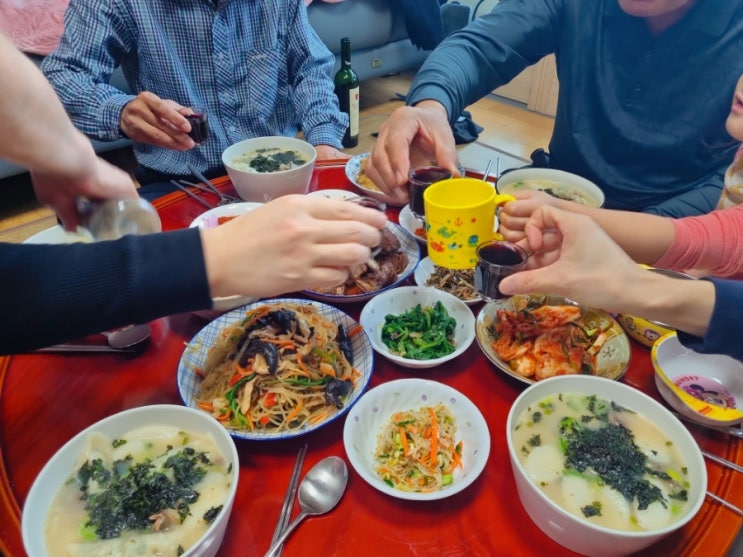  [블로그씨]나의 명절 연휴 기록
