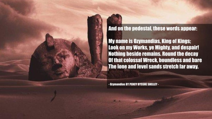 영화 에이리언: 커버넌트 명대사 모음 - (오지만디아스: Ozymandias) 영화 에이리언: 커버넌트 명대사 모음 - (오지만디아스: Ozymandias)