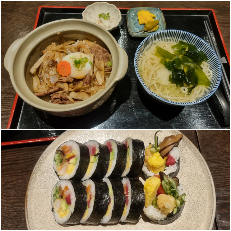  광화문데이트로 좋은 진가와 광화문, 광화문 맛집