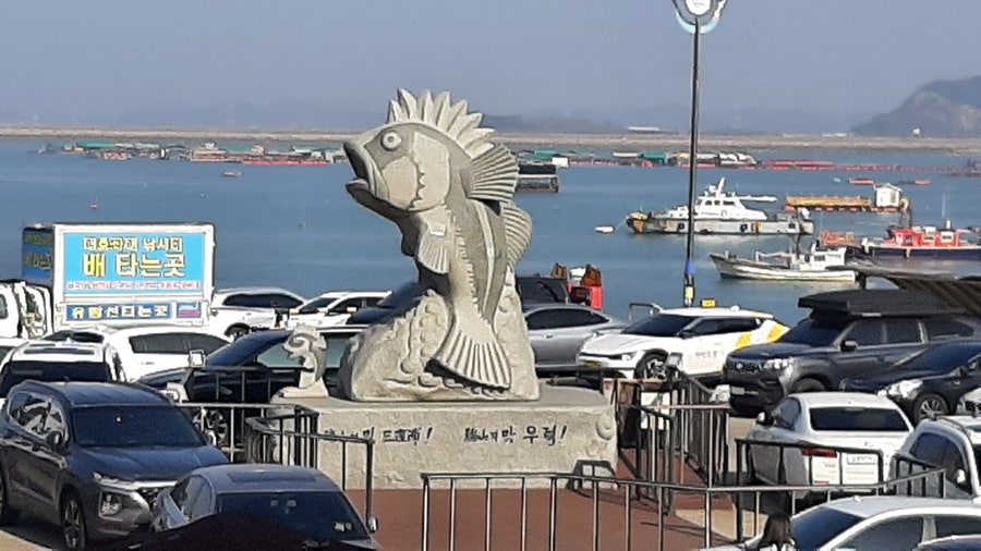 선창수산 사진 1