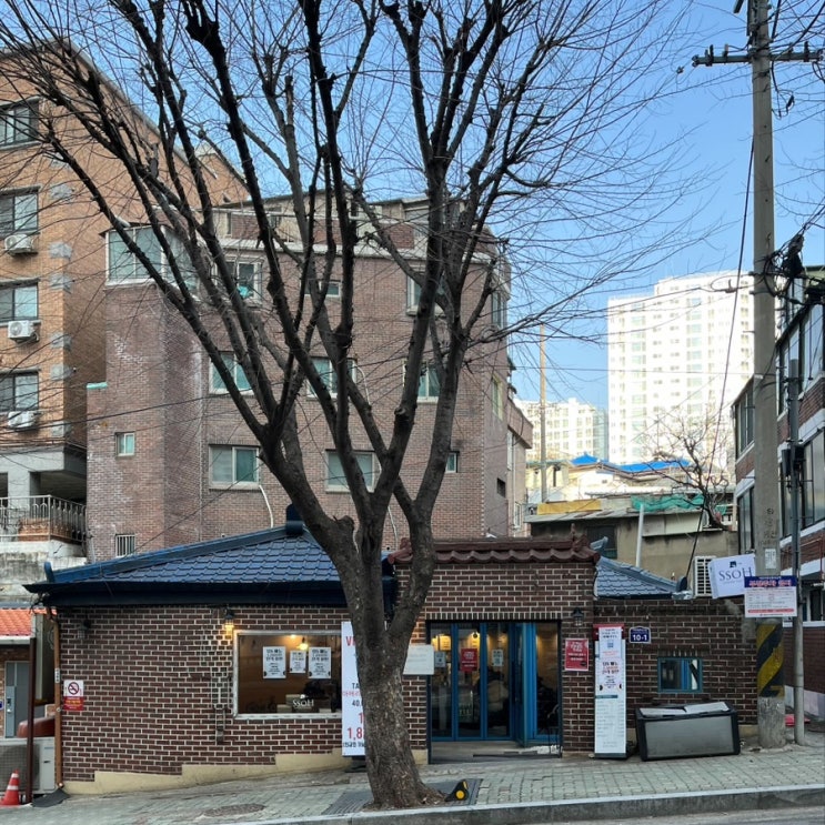  아늑한 분위기 신길동 카페 커피팩토리쏘 다방점